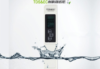 TDS&EC測(cè)試筆