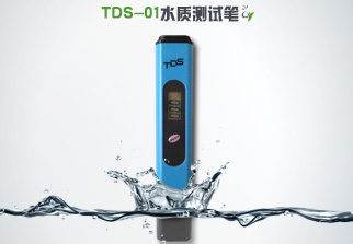 TDS-01（簡(jiǎn)易型）